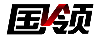 國領(lǐng)
